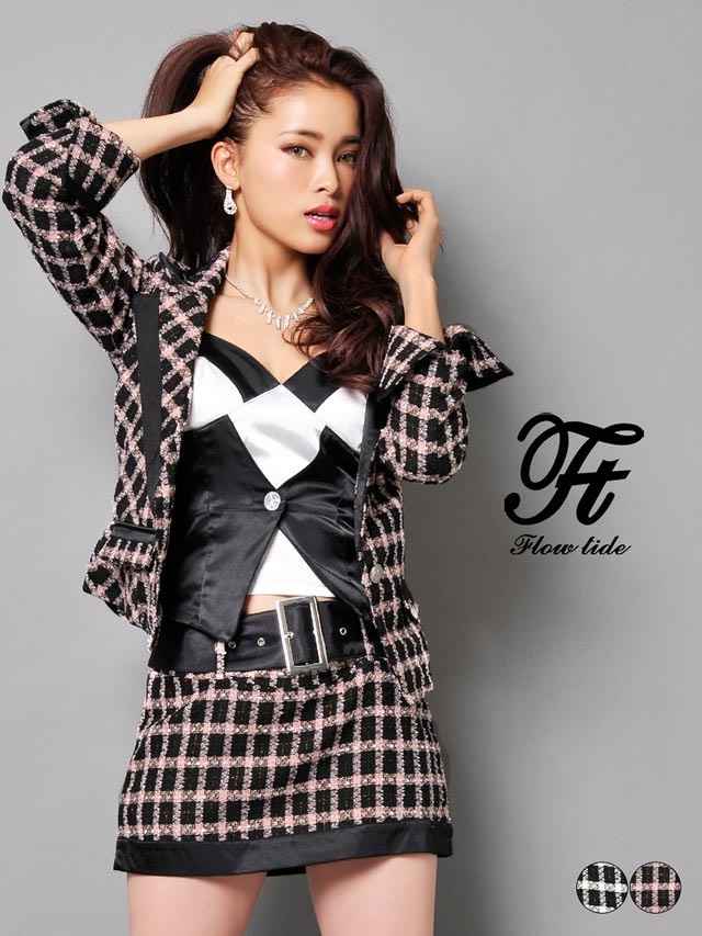 LoNX[c Flow Tide `FbN ^Cg~jX[c